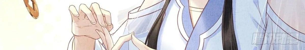 Ngày Nào Trưởng Công Chúa Cũng Muốn Làm Phản Chapter 75 - Trang 2