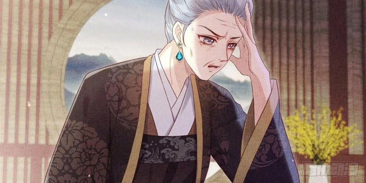 Ngày Nào Trưởng Công Chúa Cũng Muốn Làm Phản Chapter 75 - Trang 2