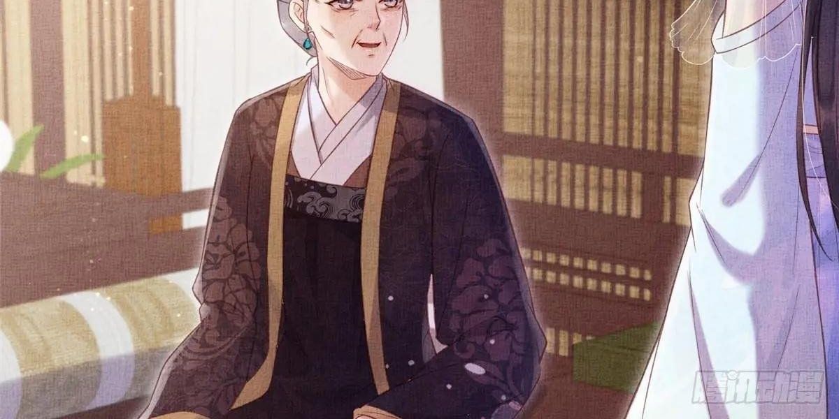 Ngày Nào Trưởng Công Chúa Cũng Muốn Làm Phản Chapter 75 - Trang 2