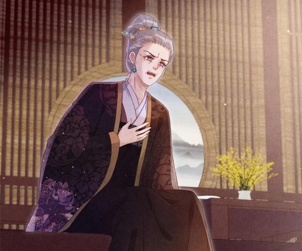 Ngày Nào Trưởng Công Chúa Cũng Muốn Làm Phản Chapter 75 - Trang 2