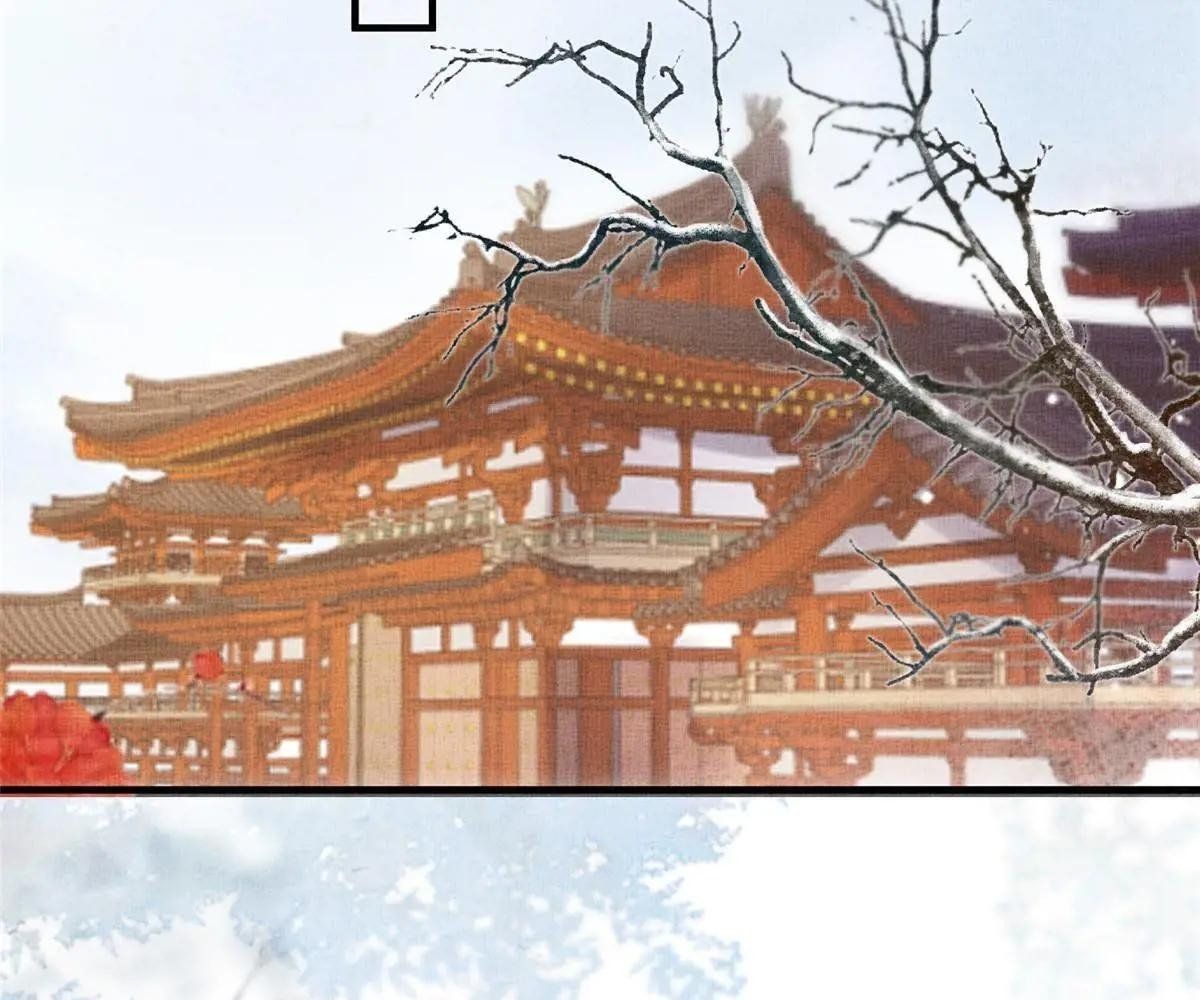 Ngày Nào Trưởng Công Chúa Cũng Muốn Làm Phản Chapter 75 - Trang 2