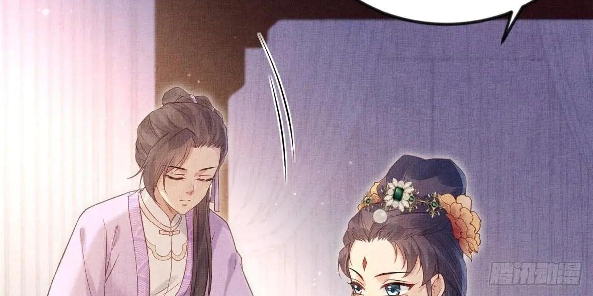 Ngày Nào Trưởng Công Chúa Cũng Muốn Làm Phản Chapter 75 - Trang 2