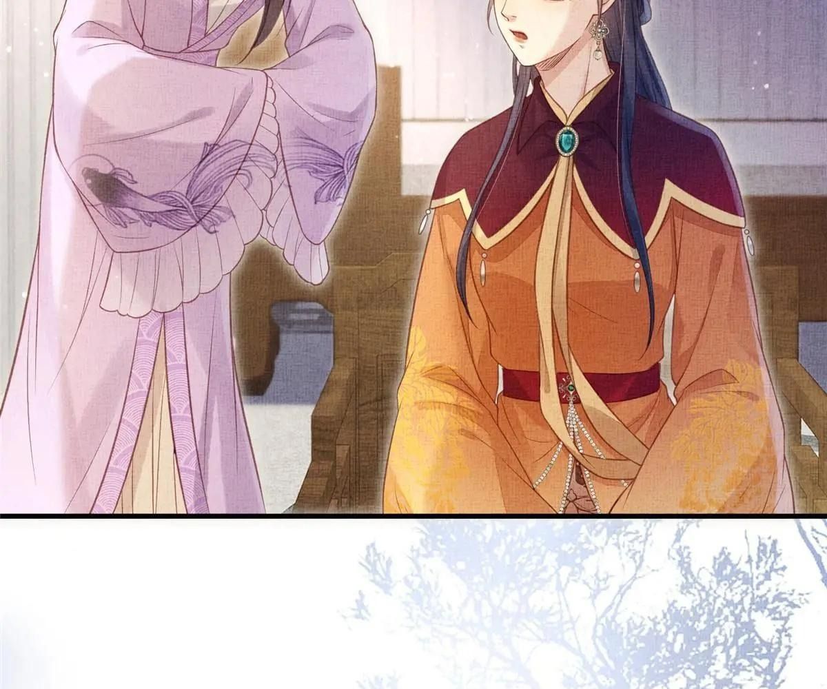 Ngày Nào Trưởng Công Chúa Cũng Muốn Làm Phản Chapter 75 - Trang 2