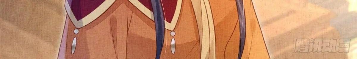 Ngày Nào Trưởng Công Chúa Cũng Muốn Làm Phản Chapter 75 - Trang 2