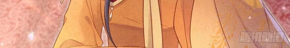 Ngày Nào Trưởng Công Chúa Cũng Muốn Làm Phản Chapter 75 - Trang 2