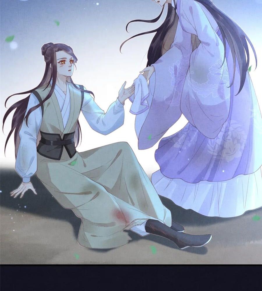 Ngày Nào Trưởng Công Chúa Cũng Muốn Làm Phản Chapter 78 - Trang 2