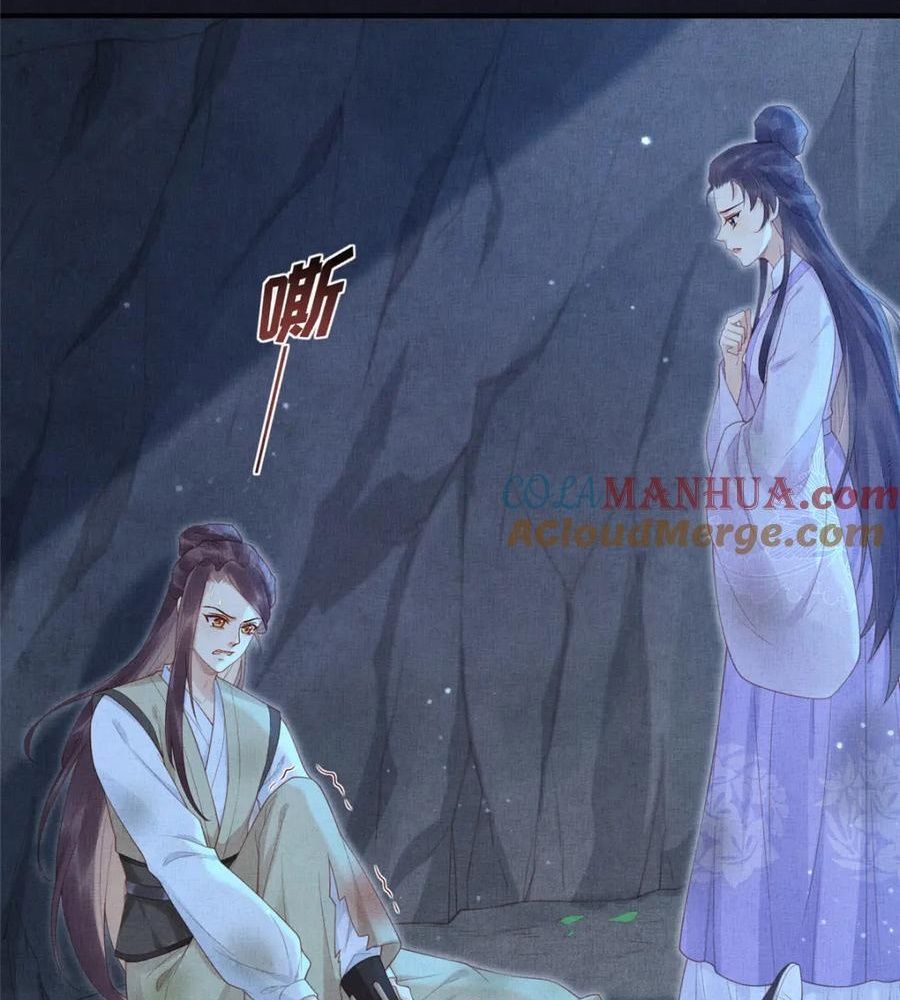 Ngày Nào Trưởng Công Chúa Cũng Muốn Làm Phản Chapter 78 - Trang 2