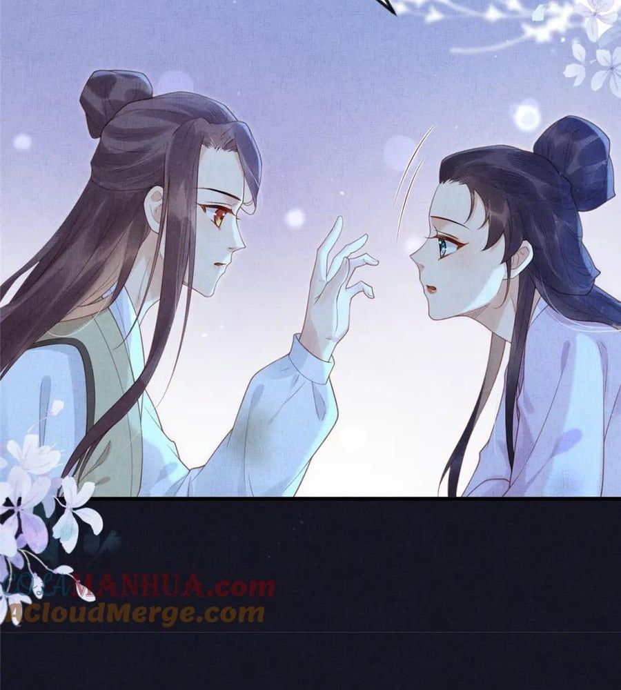 Ngày Nào Trưởng Công Chúa Cũng Muốn Làm Phản Chapter 78 - Trang 2