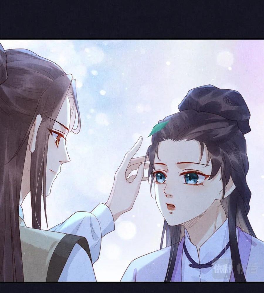 Ngày Nào Trưởng Công Chúa Cũng Muốn Làm Phản Chapter 78 - Trang 2
