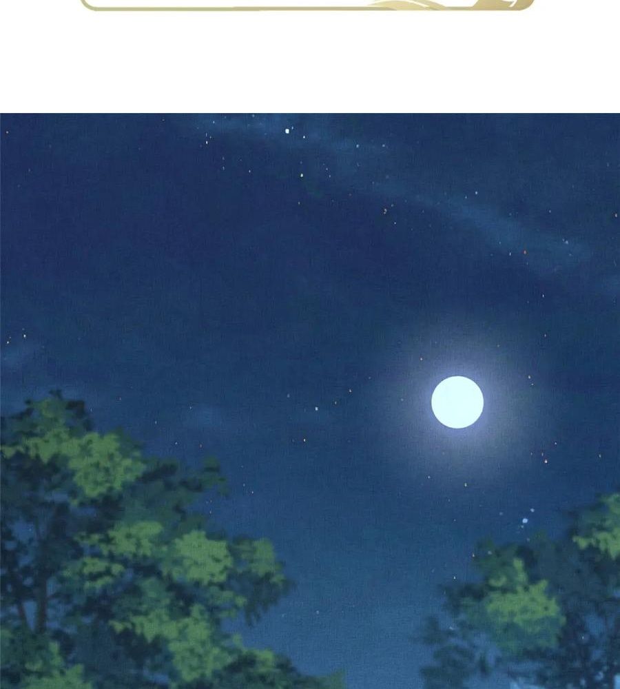 Ngày Nào Trưởng Công Chúa Cũng Muốn Làm Phản Chapter 78 - Trang 2