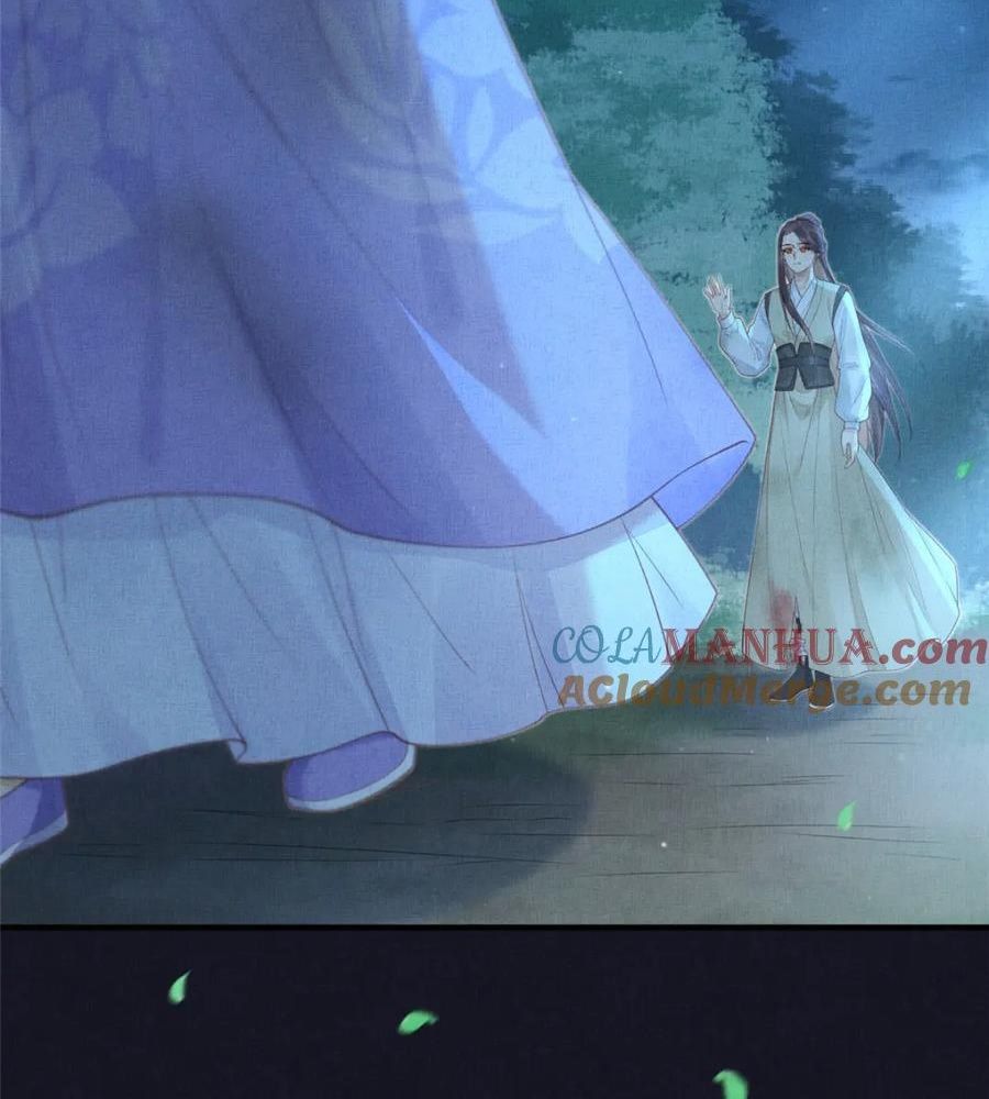 Ngày Nào Trưởng Công Chúa Cũng Muốn Làm Phản Chapter 78 - Trang 2