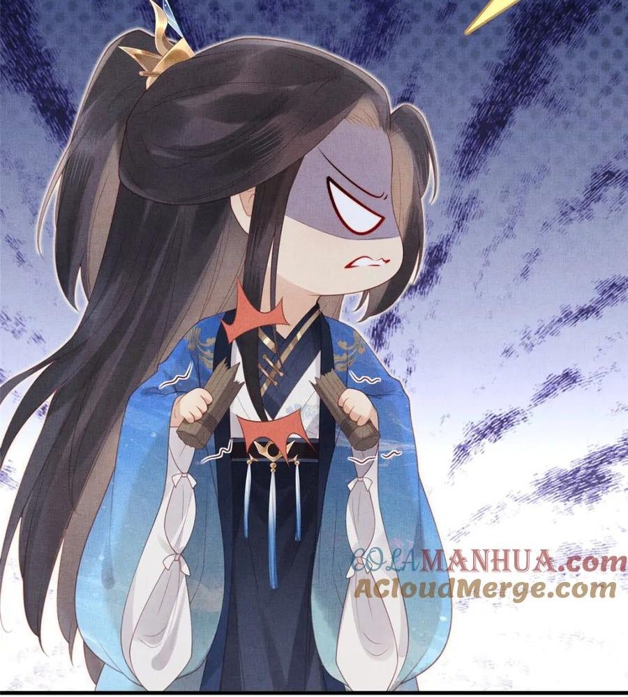 Ngày Nào Trưởng Công Chúa Cũng Muốn Làm Phản Chapter 78 - Trang 2