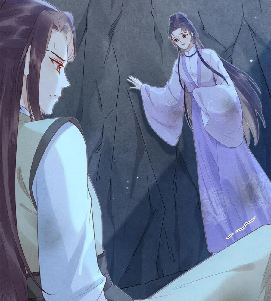 Ngày Nào Trưởng Công Chúa Cũng Muốn Làm Phản Chapter 78 - Trang 2