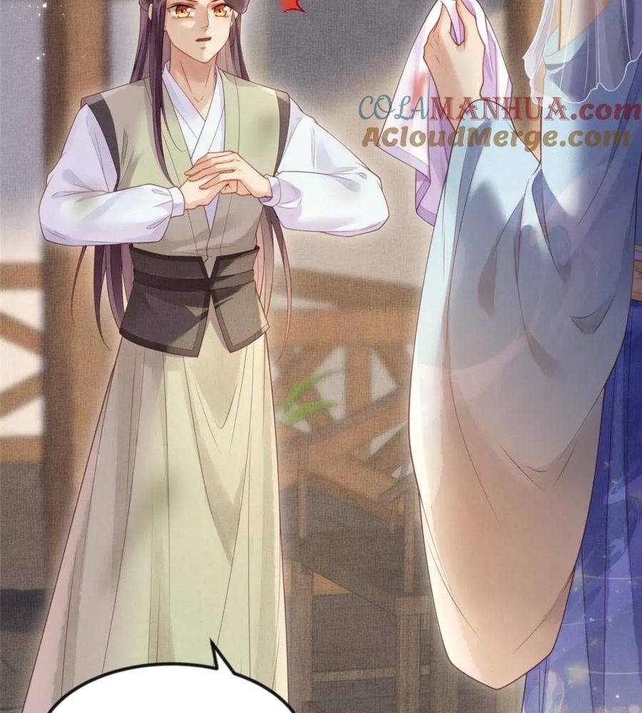 Ngày Nào Trưởng Công Chúa Cũng Muốn Làm Phản Chapter 79 - Trang 2