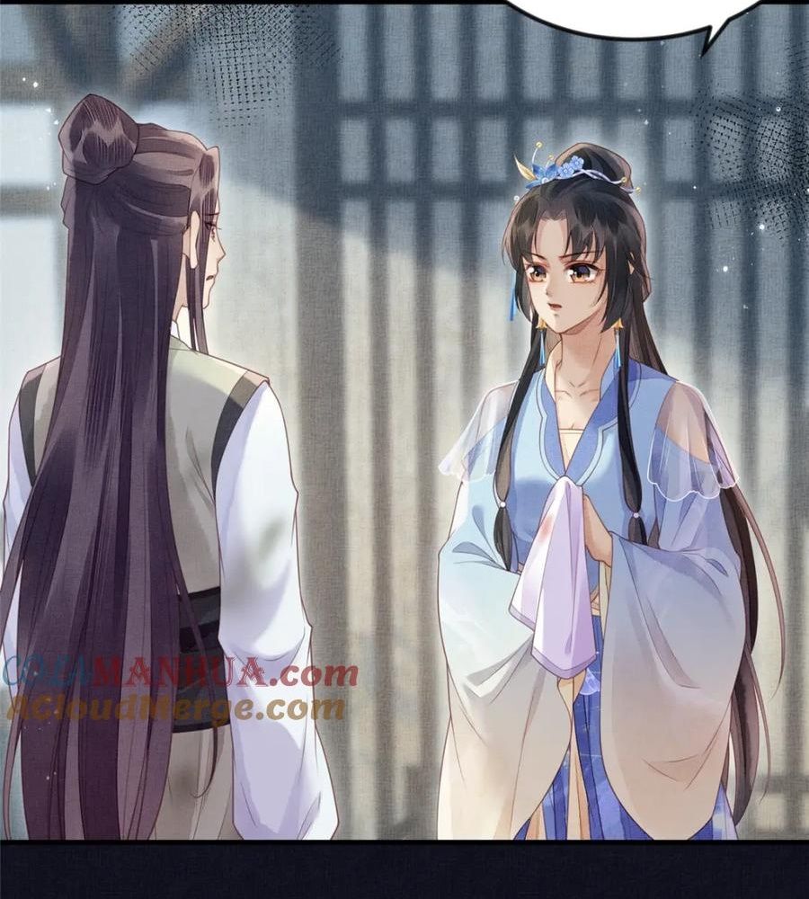 Ngày Nào Trưởng Công Chúa Cũng Muốn Làm Phản Chapter 79 - Trang 2
