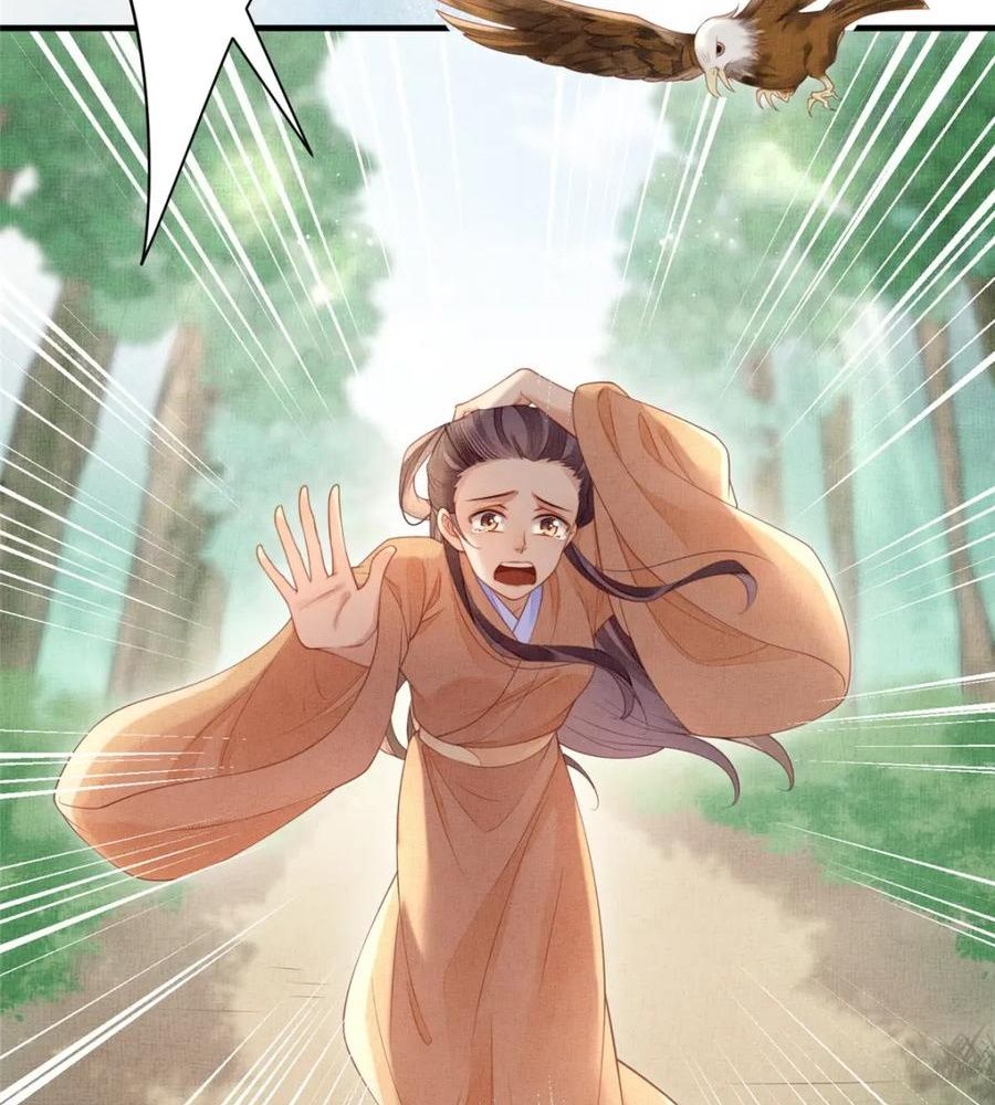 Ngày Nào Trưởng Công Chúa Cũng Muốn Làm Phản Chapter 79 - Trang 2