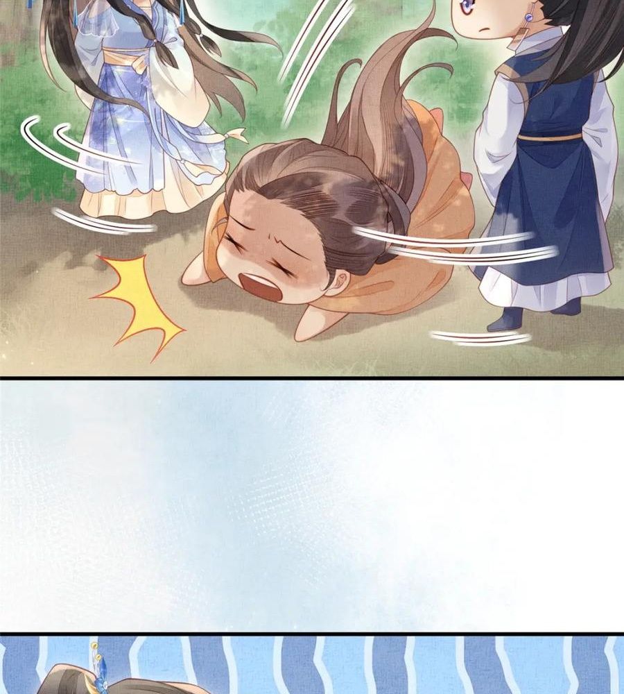 Ngày Nào Trưởng Công Chúa Cũng Muốn Làm Phản Chapter 79 - Trang 2