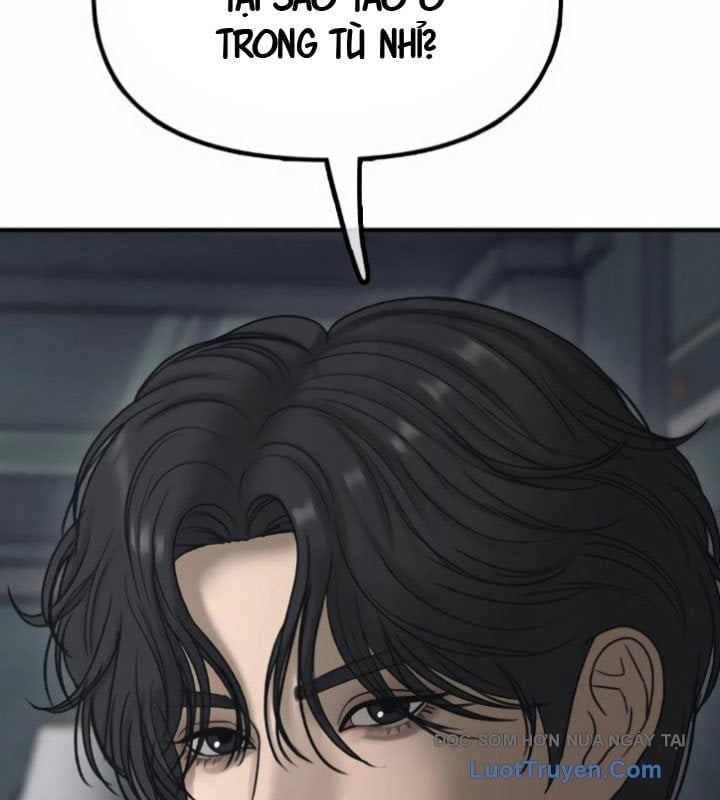 Ngày Tận Thế Đã Đến Chapter 33 - Trang 2