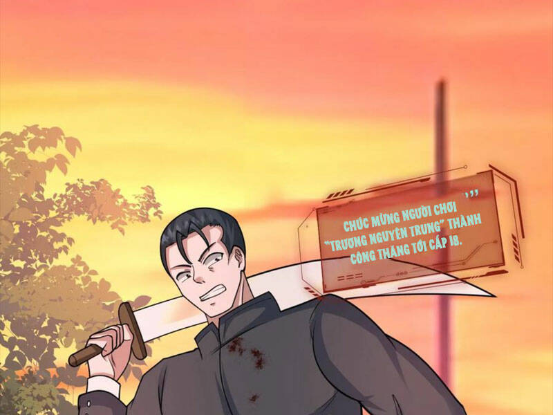 Ngày Tận Thế: Ta Nhận Được Tỷ Lệ Rớt Đồ Gấp 100 Lần Chapter 102 - Trang 2