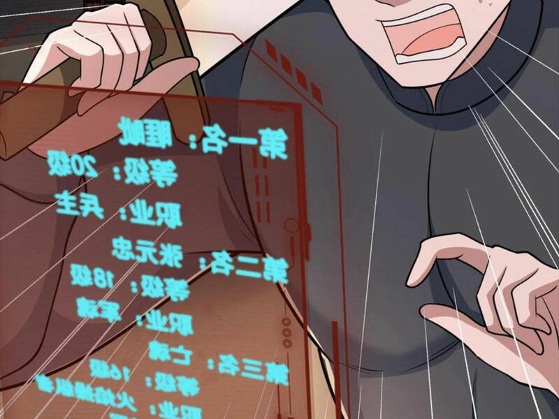 Ngày Tận Thế: Ta Nhận Được Tỷ Lệ Rớt Đồ Gấp 100 Lần Chapter 102 - Trang 2