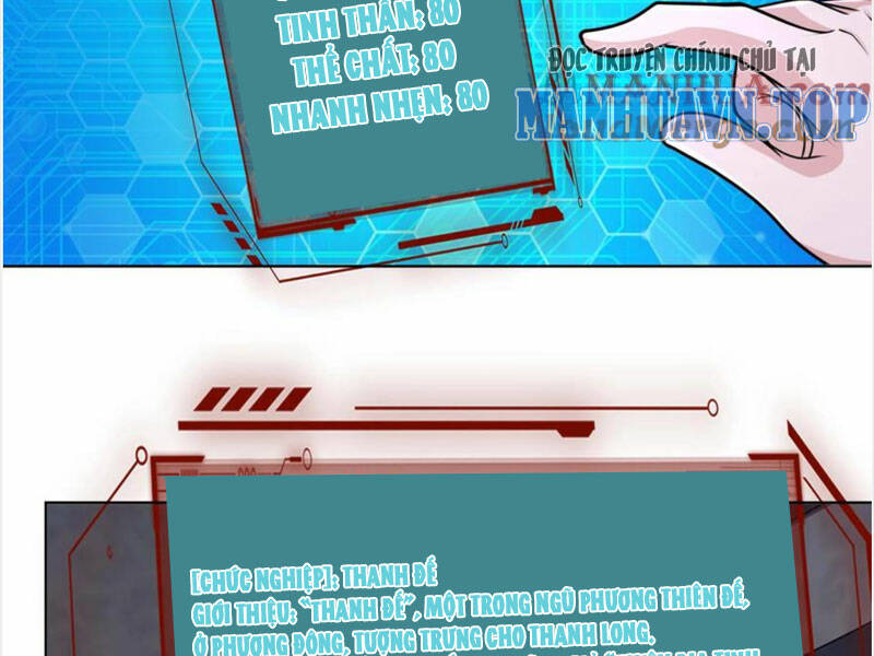 Ngày Tận Thế: Ta Nhận Được Tỷ Lệ Rớt Đồ Gấp 100 Lần Chapter 102 - Trang 2