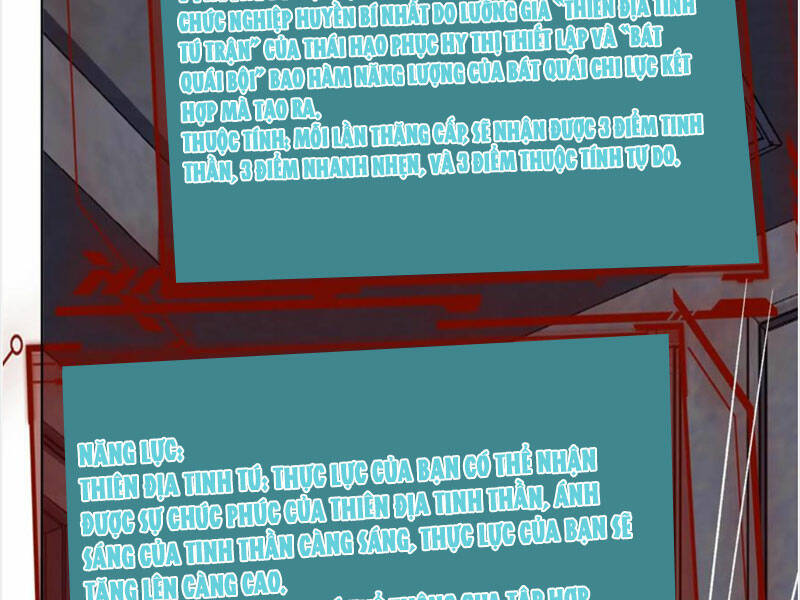 Ngày Tận Thế: Ta Nhận Được Tỷ Lệ Rớt Đồ Gấp 100 Lần Chapter 102 - Trang 2