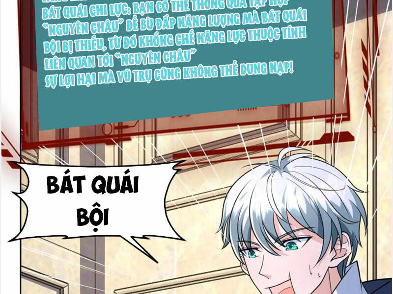 Ngày Tận Thế: Ta Nhận Được Tỷ Lệ Rớt Đồ Gấp 100 Lần Chapter 102 - Trang 2