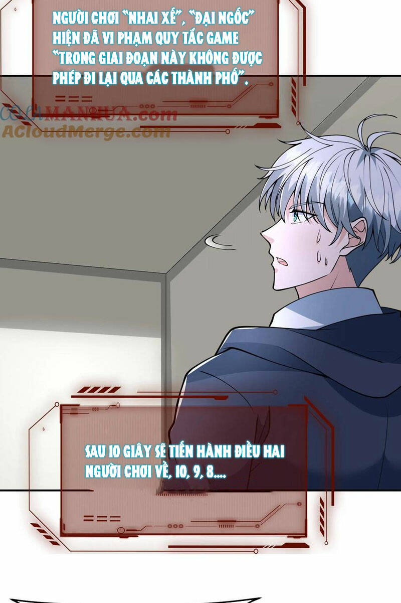 Ngày Tận Thế: Ta Nhận Được Tỷ Lệ Rớt Đồ Gấp 100 Lần Chapter 106 - Trang 2