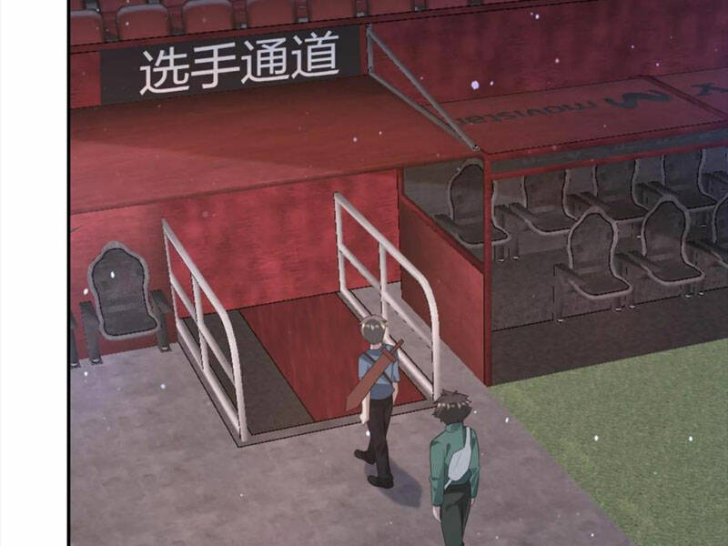 Ngày Tận Thế: Ta Nhận Được Tỷ Lệ Rớt Đồ Gấp 100 Lần Chapter 112 - Trang 2