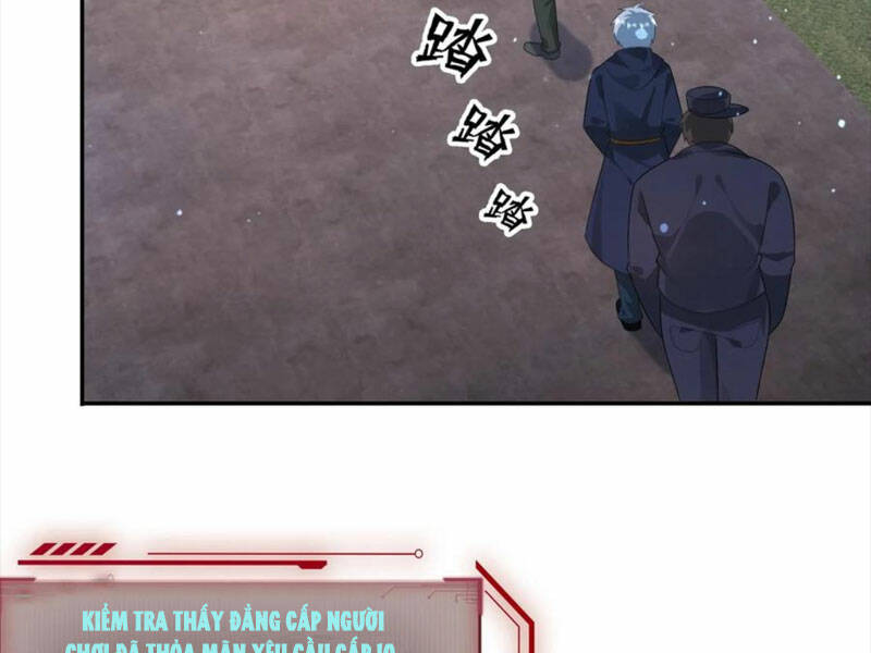 Ngày Tận Thế: Ta Nhận Được Tỷ Lệ Rớt Đồ Gấp 100 Lần Chapter 112 - Trang 2