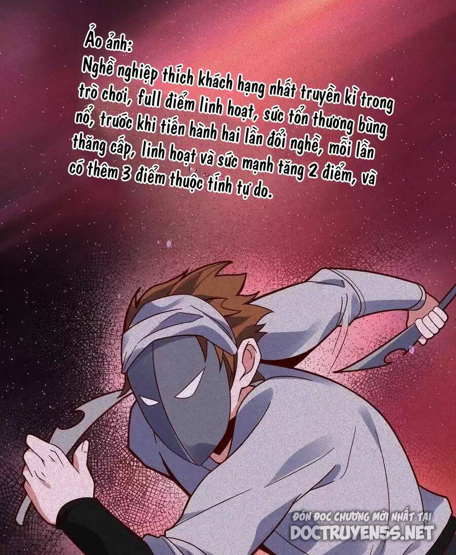 Ngày Tận Thế: Ta Nhận Được Tỷ Lệ Rớt Đồ Gấp 100 Lần Chapter 12 - Trang 2