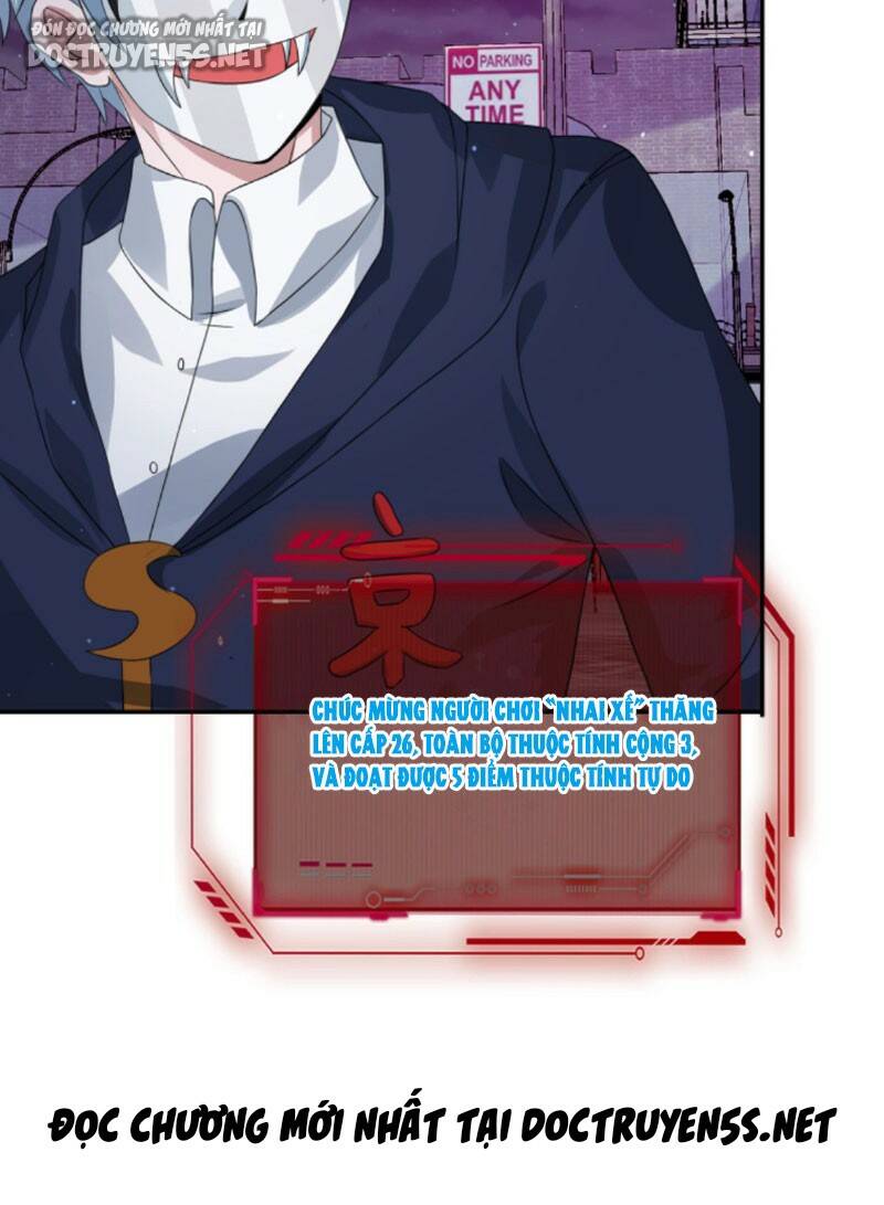 Ngày Tận Thế: Ta Nhận Được Tỷ Lệ Rớt Đồ Gấp 100 Lần Chapter 138 - Trang 2