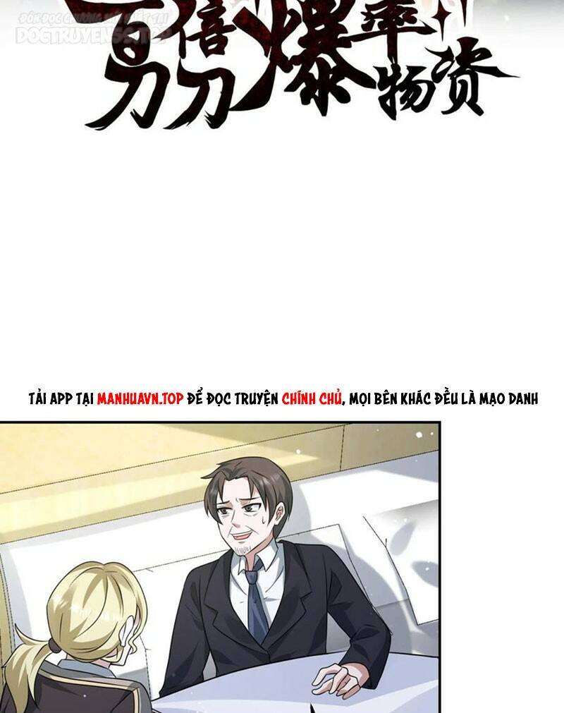 Ngày Tận Thế: Ta Nhận Được Tỷ Lệ Rớt Đồ Gấp 100 Lần Chapter 170 - Trang 2