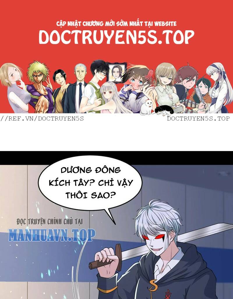 Ngày Tận Thế: Ta Nhận Được Tỷ Lệ Rớt Đồ Gấp 100 Lần Chapter 179 - Trang 2