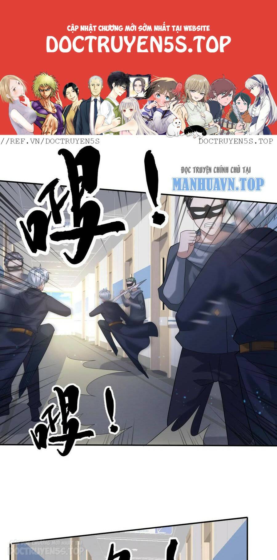 Ngày Tận Thế: Ta Nhận Được Tỷ Lệ Rớt Đồ Gấp 100 Lần Chapter 180 - Trang 2