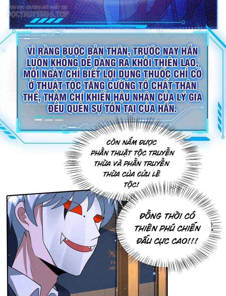 Ngày Tận Thế: Ta Nhận Được Tỷ Lệ Rớt Đồ Gấp 100 Lần Chapter 181 - Trang 2