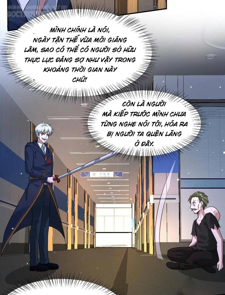 Ngày Tận Thế: Ta Nhận Được Tỷ Lệ Rớt Đồ Gấp 100 Lần Chapter 181 - Trang 2