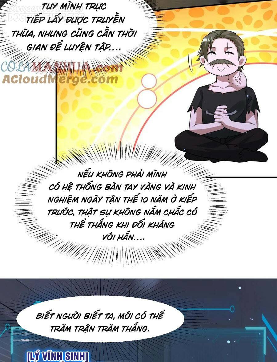 Ngày Tận Thế: Ta Nhận Được Tỷ Lệ Rớt Đồ Gấp 100 Lần Chapter 181 - Trang 2