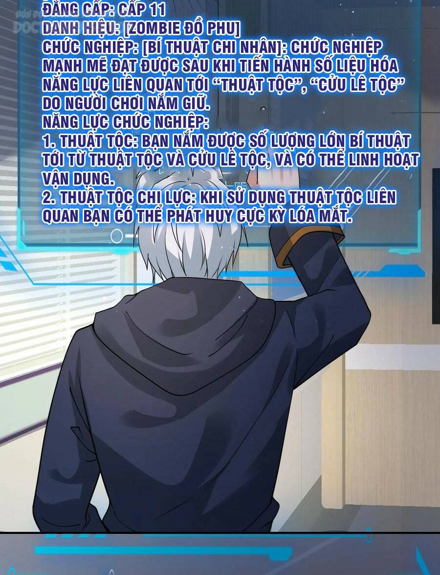 Ngày Tận Thế: Ta Nhận Được Tỷ Lệ Rớt Đồ Gấp 100 Lần Chapter 181 - Trang 2