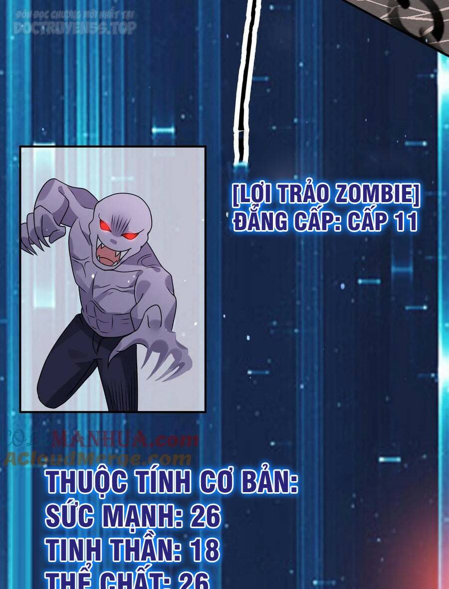 Ngày Tận Thế: Ta Nhận Được Tỷ Lệ Rớt Đồ Gấp 100 Lần Chapter 186 - Trang 2