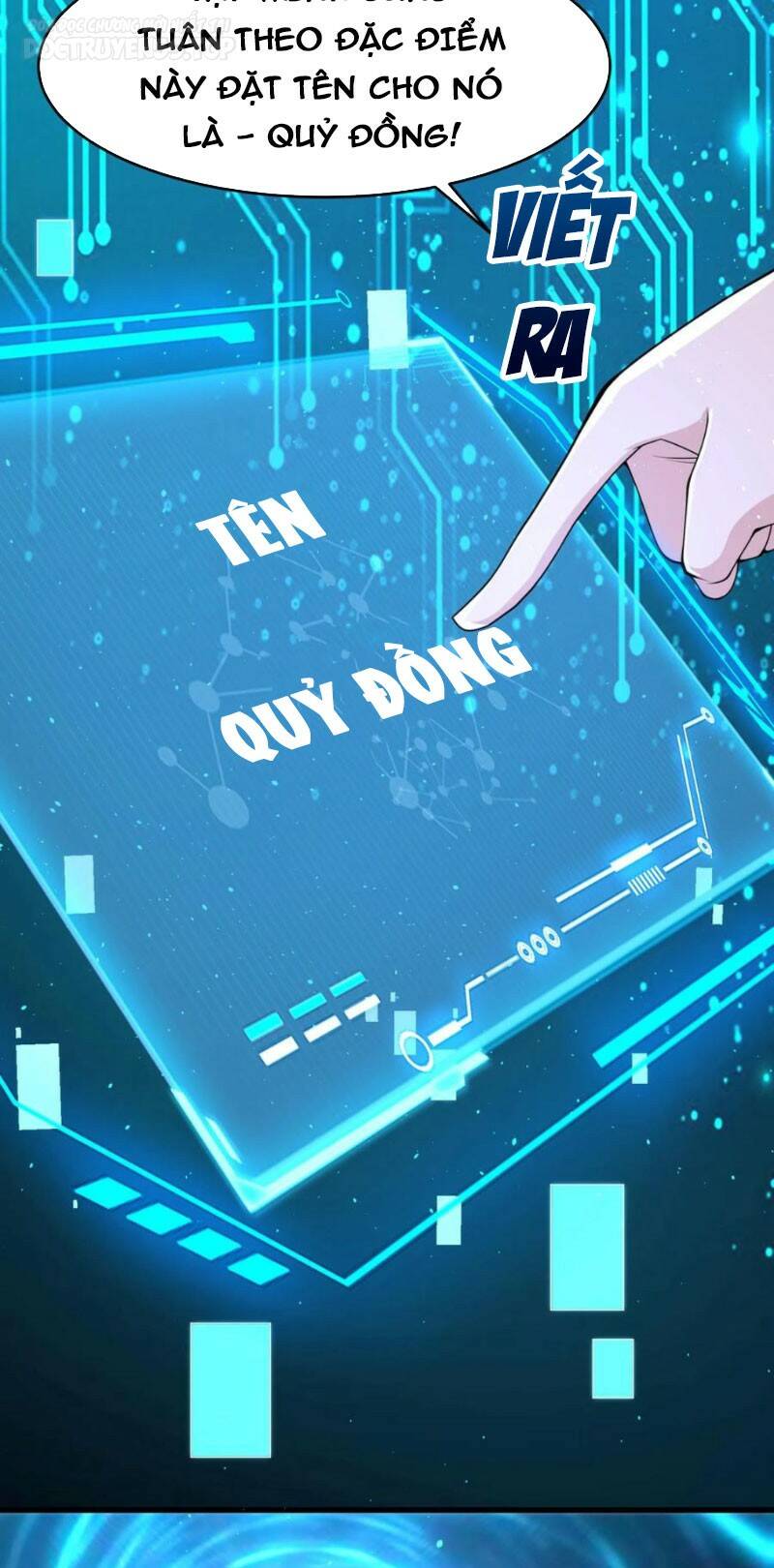 Ngày Tận Thế: Ta Nhận Được Tỷ Lệ Rớt Đồ Gấp 100 Lần Chapter 188 - Trang 2