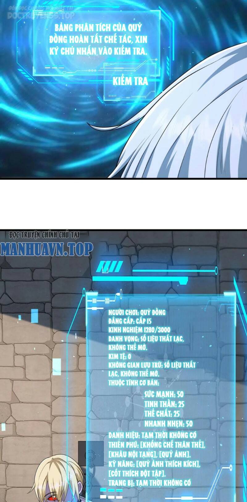 Ngày Tận Thế: Ta Nhận Được Tỷ Lệ Rớt Đồ Gấp 100 Lần Chapter 188 - Trang 2