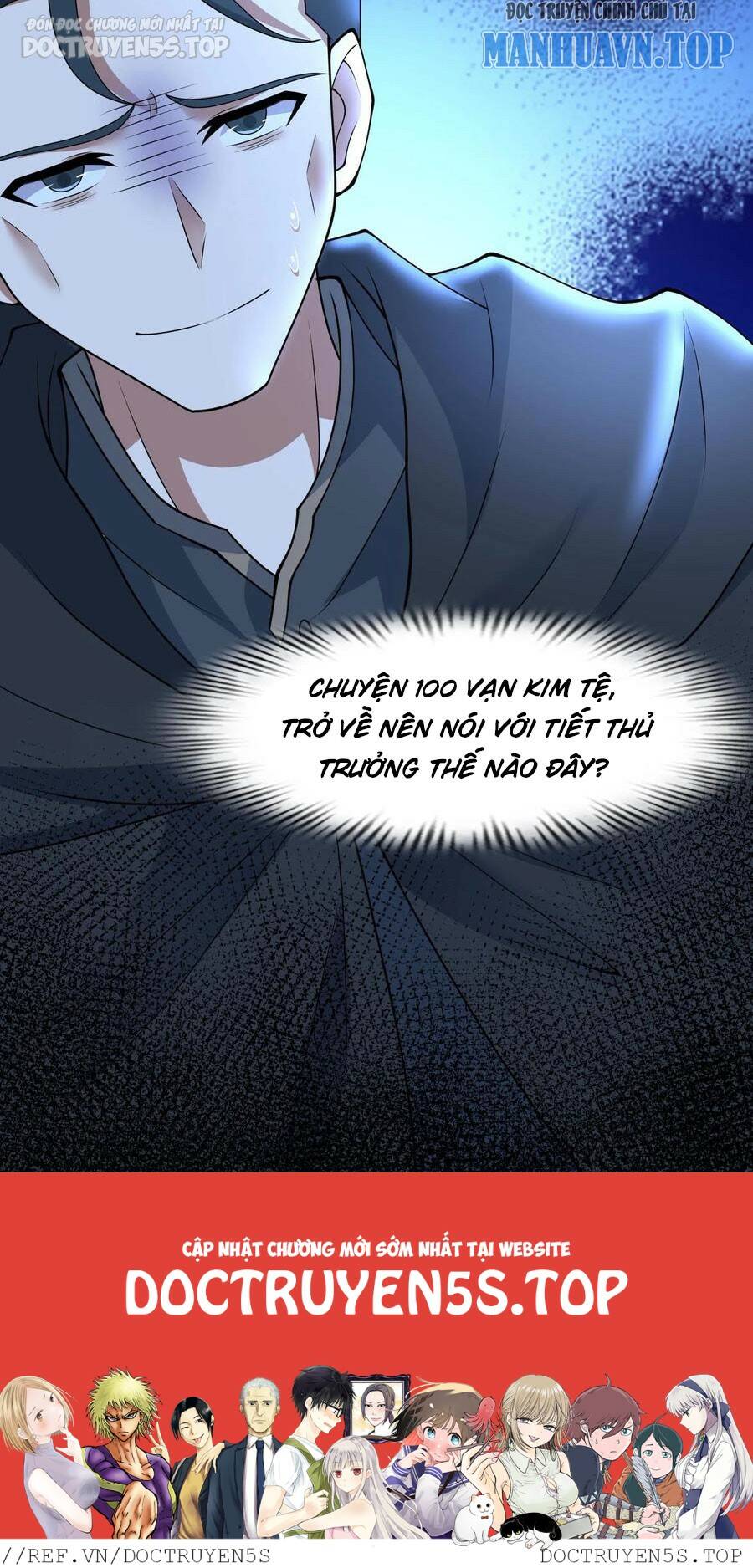 Ngày Tận Thế: Ta Nhận Được Tỷ Lệ Rớt Đồ Gấp 100 Lần Chapter 195 - Trang 2