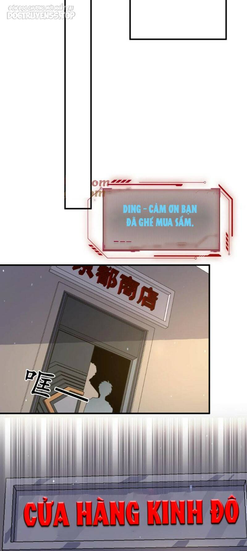 Ngày Tận Thế: Ta Nhận Được Tỷ Lệ Rớt Đồ Gấp 100 Lần Chapter 196 - Trang 2