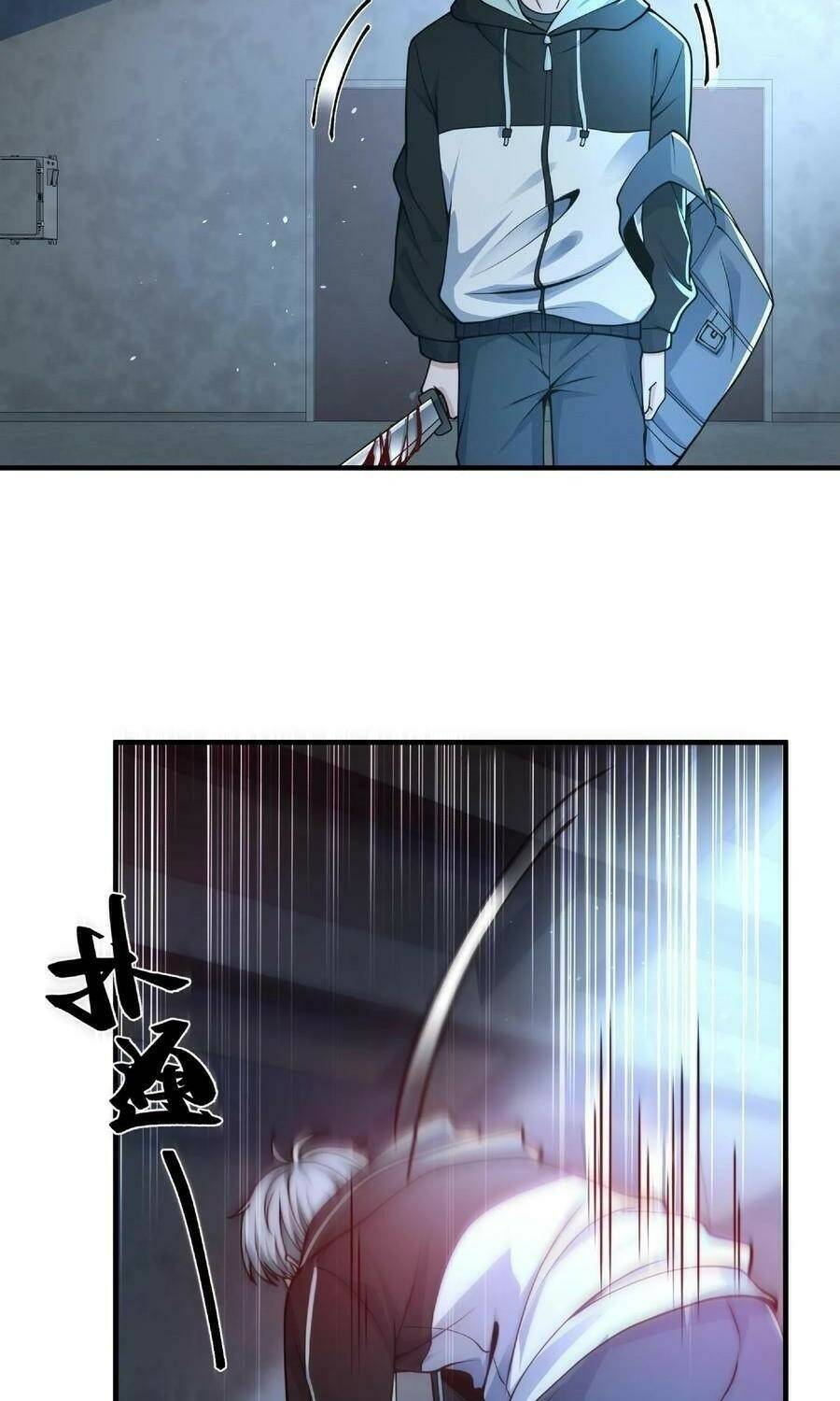 Ngày Tận Thế: Ta Nhận Được Tỷ Lệ Rớt Đồ Gấp 100 Lần Chapter 2 - Trang 2