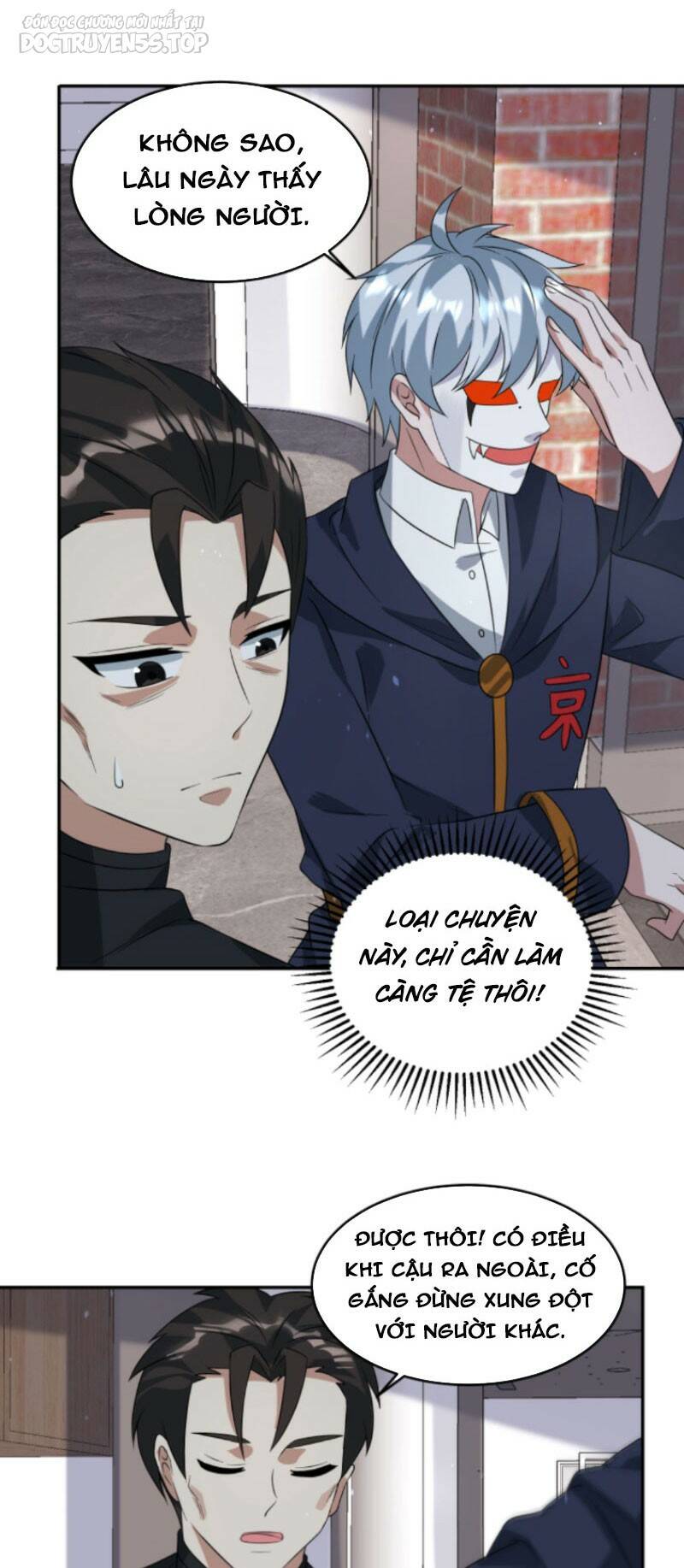 Ngày Tận Thế: Ta Nhận Được Tỷ Lệ Rớt Đồ Gấp 100 Lần Chapter 200 - Trang 2