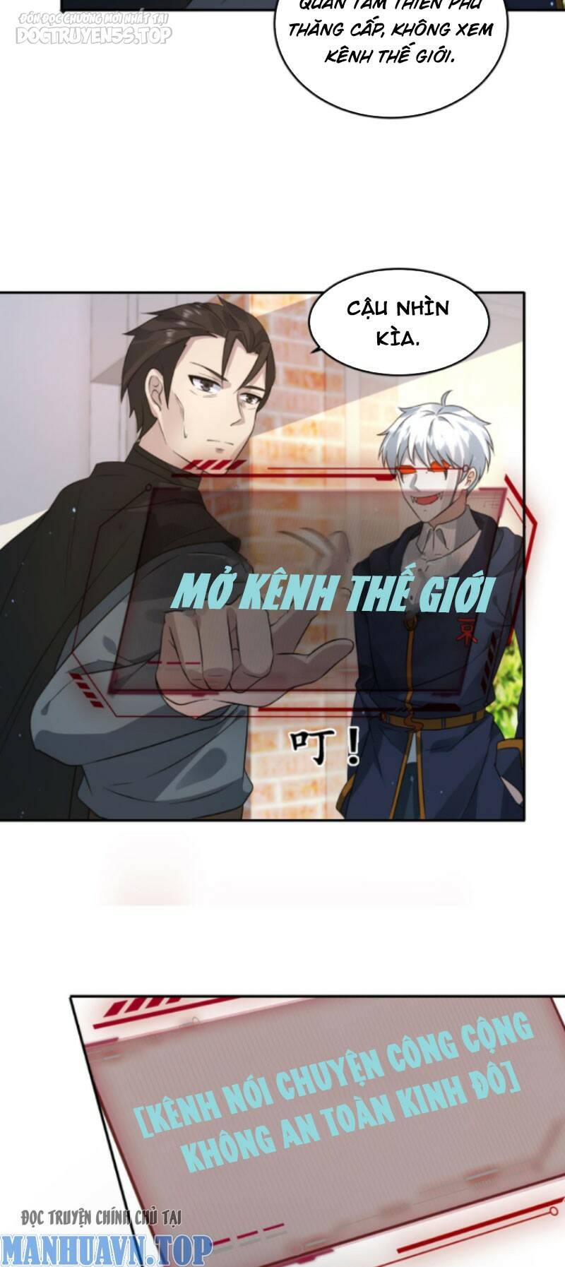 Ngày Tận Thế: Ta Nhận Được Tỷ Lệ Rớt Đồ Gấp 100 Lần Chapter 200 - Trang 2