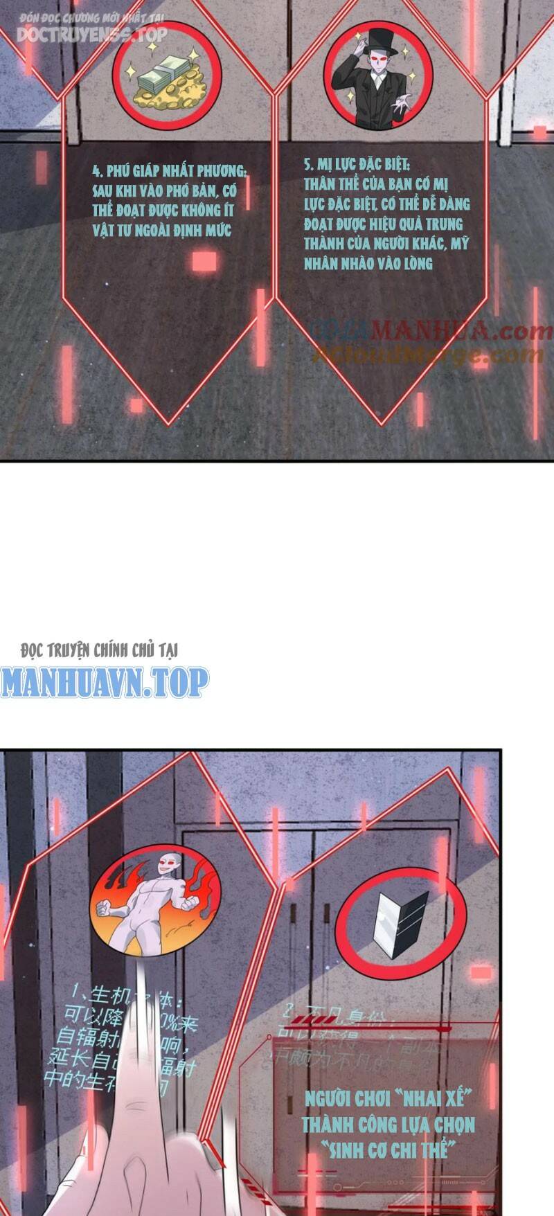 Ngày Tận Thế: Ta Nhận Được Tỷ Lệ Rớt Đồ Gấp 100 Lần Chapter 201 - Trang 2