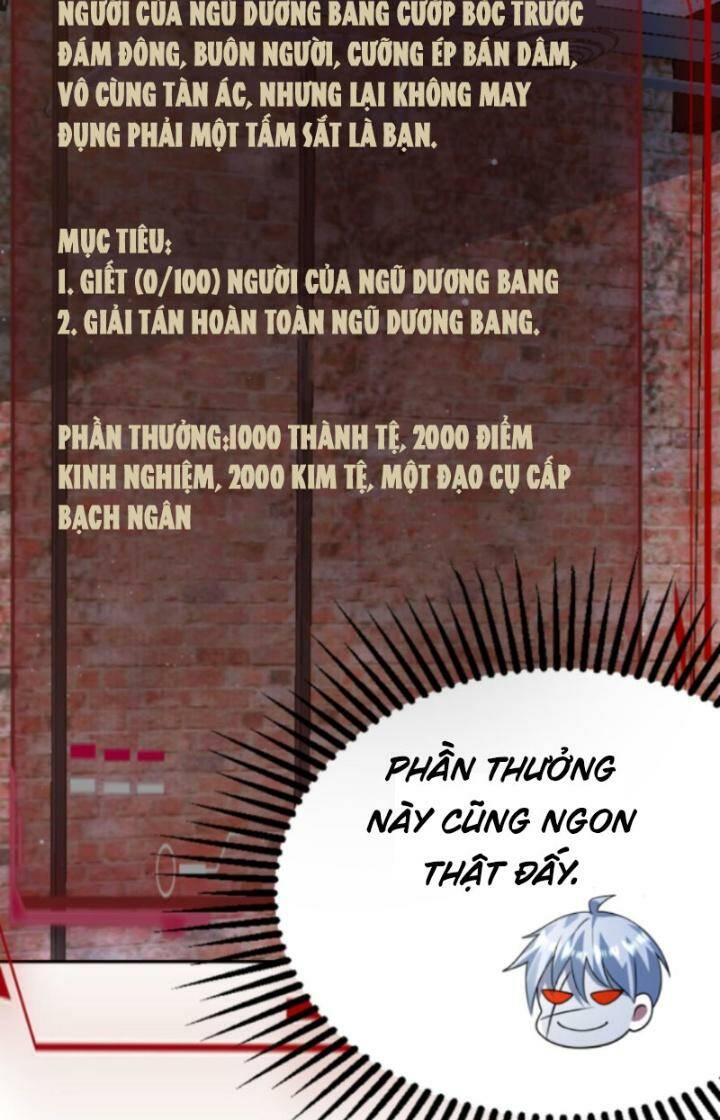 Ngày Tận Thế: Ta Nhận Được Tỷ Lệ Rớt Đồ Gấp 100 Lần Chapter 206 - Trang 2