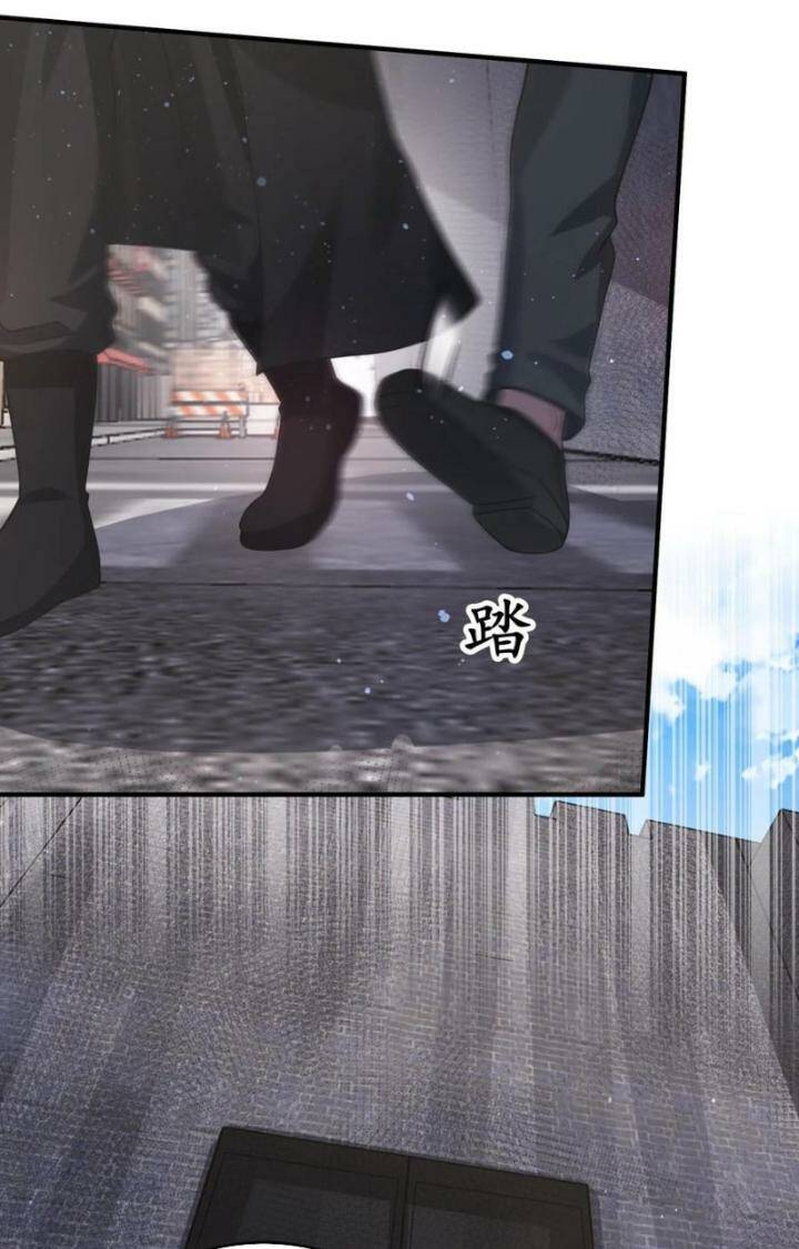 Ngày Tận Thế: Ta Nhận Được Tỷ Lệ Rớt Đồ Gấp 100 Lần Chapter 209 - Trang 2